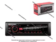 Автомагнитола ACV FM/MP3/USB/SD/AUX/Bluetooth красная подсветка несъемная панель AVS-401UBR|Код 44732