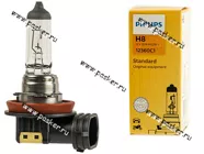 Лампа галоген 12V H8 35W PGJ19-1 Philips 12360C1|Код 44755