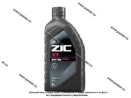 Масло ZIC  5W30 X7 API SQ GF-7 1л син 132675|Код 44841