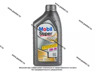 Масло Mobil  5W30 Super 3000 X1 Formula FE API SN ACEA A5/B5 1л син 152565/151520/151522/151521|Код 44882