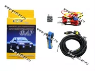 Комплект для подключения п/т фар 2170 Priora АВТОЭЛЕКТРОНИКА|Код 44895