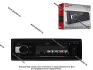 Автомагнитола ACV FM/MP3/2USB/SD/AUX/Bluetooth мультицвет подсветка несъемная панель AVS-402UBM|Код 44905