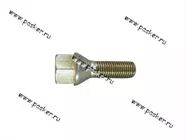 Болт колесный 12х1,5х32/55 кл 19 на литые диски|Код 44908