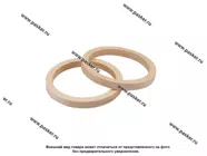 Кольца проставочные 16 см Фанера 15мм AURA|Код 45066