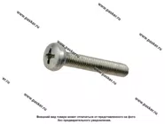 Винт М5х30|Код 45084