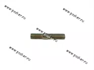 Шпилька М8х25 впускного коллектора [упаковка 20 шт.]|Код 45094