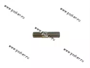 Шпилька М10х20 помпы 2101 [упаковка 20 шт.]|Код 45096