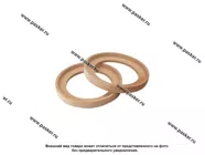 Кольца проставочные 13 см МДФ 16мм утопл AURA|Код 45112