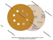 Круг шлифовальный FORMEL FILM P240 125мм 8 отв. 81351120240 пленочная основа|Код 45186