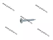 Саморез 4,2х41 оцинк пресс-шайба сверло [упаковка 50 шт.]|Код 45247