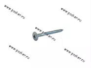 Саморез 4,2х51 оцинк пресс-шайба острый [упаковка 50 шт.]|Код 45248