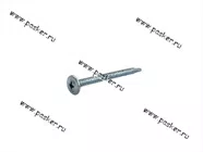 Саморез 4,2х57 оцинк пресс-шайба сверло [упаковка 50 шт.]|Код 45251