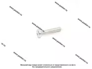 Винт М4х20|Код 45296