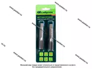 Метчик двухпроходной М14х1,5 2шт Сибртех 76636|Код 45356