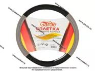 Оплетка на руль Garde гладкая экоКожа М 37-39см серо-черная G107706|Код 45394