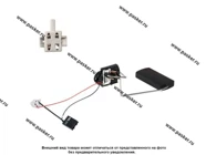 Датчик уровня топлива 21102 1.5i  STARTVOLT VS-FS 0112|Код 45418