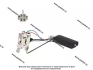 Датчик уровня топлива 21214 STARTVOLT VS-FS 0124|Код 45419