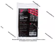 Пленка укрывочная  4х6м FORMEL|Код 45432