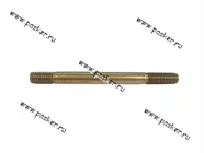 Шпилька М8х80 шкива распредвала 2112 [упаковка 10 шт.]|Код 45481