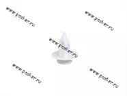 Пистон крепления обшивки двери 1118 Калина|Код 45492