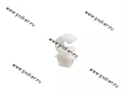 Пистон крепления упора капота 2170 Priora [упаковка 20 шт.]|Код 45494