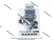 Наклейка Ребенок в машине Baby on Board №3 вырезная 12х17см черная|Код 4558