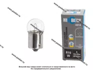 Лампа 12V10W BA15s Инноватор H018|Код 4560