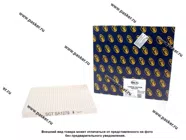 Фильтр салонный Hyundai Solaris I Kia Rio IV Toyota Corolla E12 02- SCT SA1279|Код 45683