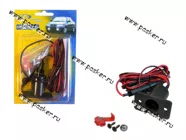 Прикуриватель гнездо дополнительное провод 1.5м блистер АВТОЭЛЕКТРОНИКА|Код 45781