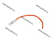 Клемма гнездовая 0,75мм мама АВТОЭЛЕКТРОНИКА луженая круглая изолированная с проводом 0,75 мм|Код 45783