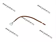 Клемма под болт М5 АВТОЭЛЕКТРОНИКА в сборе с проводом 0,75мм|Код 45785