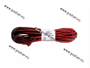 Провод акустический ШВПМ 2х1,0мм 10метров омедненный AVKOPRO|Код 45795