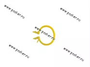 Скоба 20 для проводов пластмасса [упаковка 50 шт.]|Код 45833