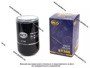 Фильтр топливный ГАЗ МАЗ 170 Камаз 4000 6000 Renault Magnum MAN F90 Volvo FH Iveco Scania SCT ST350|Код 45837