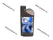 Масло GM 10W40 API SL/CF A3/B3 1л п/с 1942043/93165213|Код 45859