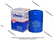 Фильтр масляный ЗИЛ-5301 ГАЗ МАЗ в сборе дв ММЗ ФМ009-1012005|Код 45902