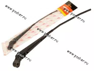 Поводок стеклоочистителя 2108-099 Garde W2108|Код 45909