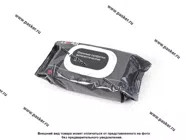 Салфетки влажные LECAR антисептические 50шт  (пластиковый клапан)|Код 4598