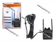 Антенна телевизионная Орион А-70|Код 46010