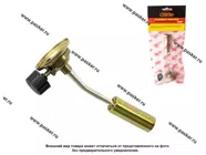 Горелка Garde резак газовая на цанговый баллон 220гр малая D-18мм GG100|Код 46018