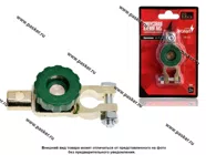 Клемма АКБ 50мм цинк с выключателем массы и боковым выводом минусовая STARTVOLT SBT 010|Код 46033