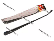 Поводок стеклоочистителя Renault Logan, Sandero, LADA Largus Garde левый W4601L|Код 46050