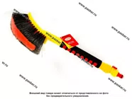 Щетка для мытья а/м Garde SH536 50см на шланг с краном|Код 46064