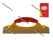 Скребок водосгон Garde WZ480 с силиконовым лезвием 30см|Код 46067