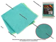 Салфетка микрофибра Garde 40х50см MF40501 1шт|Код 46155