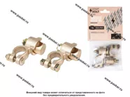 Клемма АКБ (+ -) без проводов латунь 75мм с крепежом 8мм STARTVOLT SBT 025|Код 46242