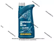 Масло Mannol Compressor Oil ISO 100 1л MN2902-1|Код 46267