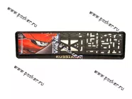 Рамка номерного знака DELTA с надписью Russia/Россия золото c защелкой 112/1-RU-з|Код 46550