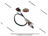 Датчик положения коленвала ГАЗ УАЗ дв 406 ЕВРО2 STARTVOLT VS-CS 0306|Код 46611