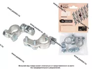 Клемма АКБ (+ -) без проводов латунь 50мм STARTVOLTSBT 028|Код 46652